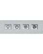 Hotpoint PHPN9.5FLMX Cooker Hood - Stainless Steel