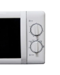 Igenix IG2083 20L 800W Manual Solo Microwave with Stainless Steel Cavity White
