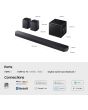 Samsung HW-Q930F 9.1.4ch Q-Series Soundbar, Subwoofer, Rear Speakers, Dolby Atmos, Amazon Alexa, App